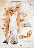 telugu.html