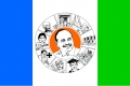telugu.html