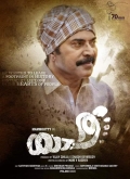 telugu.html